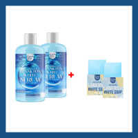 ราคา ส่งฟรี 1 เเถม 1 เซรั่มน้ำตบแพลงก์ตอน plankton while serum ลาน่าริช เซรั่มน้ำตบทาผิว รอยดำ รอยแดง ไหม้แดด ผิวแห้ง (20652001441)
