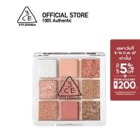 ราคา Lunar New Year Set 3CE MULTI EYE COLOR PALETTE ทรีซีอี มัลติ อาย คัลเลอร์ พาเลท เครื่องสำอาง พาเลทแต่งหน้า พาเลทตา (21294337205)