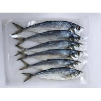 ราคา ปลาสีเสียด ทอดหอม ไม่เค็ม เนื้ออร่อย ปลาตากแห้ง อาหารทะเลแห้ง ปลาสีเสียดเล็ก ไซต์ขนาด 15 20 ตัวกิโล (16732205053)