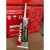 ราคา MOTUL scooter GEAR80w 90 น้ำมันเฟืองท้าย (20933650886)