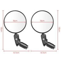 ราคา WEST BIKING กระจกมองหลังจักรยานแฮนด์จักรยานติดตั้งกระจกกระจกนูนปรับได้ 360 องศากระจกมองข้างรถจักรยานยนต์วงกลมขนาดเล็กอุปกรณ์จักรยาน (20604912687)