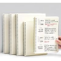 ราคา สมุดโน๊ต จดบันทึก ปกขาวขุ่นใส ขนาด A6 A5 B5 60แผ่น ห่วงข้าง S0157 เส้นบรรทัด ตารางGRID สวยมากๆ สมุด (13752351511)