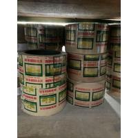 ราคา ยางโรงสี 4 6นิ้ว หัวกวาง อันละ890 ยางกะเทาะ ยางกลม ลูกยาง โรงสี ยางขัดข้าว อะไหล่โรงสี สิงห์สยาม ms475 นาทวี M1 (21285570838)