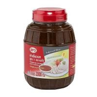 ราคา ราคาส่ง เอโร่ เต้าเจี้ยวบดสูตร1 2000 กรัม aro Soybean Paste 1 2000 g ล็อตใหม่ โปรคุ้ม เก็บเงินปลายทาง (15438389145)