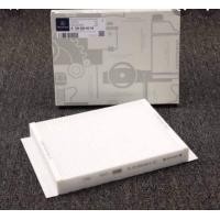 ราคา กรองฝุ่นBenz w205 w213 glc A166 830 02 18 (20303933592)