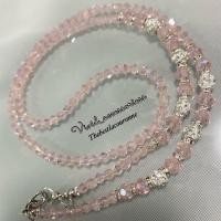 ราคา สายคล้องแมสคริสตัลวิบวับผสมลูกปัดเพชรยาว 25 นิ้ว ซื้อ 3 เส้น แถมห่วงคล้องแว่น 1 คู่ ใครไม่รับแจ้งในแชทนะคะ (19230168936)