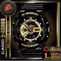 ราคา CASIO นาฬิกาข้อมือผู้ชาย G Shock Gold Series รุ่น GA 110GB 1ADR ไม่รวมบรรจุภัณฑ์ (21225584967)
