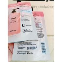 ราคา เซรั่ม โทนอัฟ MERREZCA เมอร์เรซกา แท้100 เกลี่ยง่ายซึมไว 40ml ซอง (20582282782)