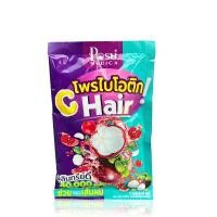 ราคา ไฟเบอร์ ยกกล่อง Posh Medica Fiber มะนาว สับปะรด มะขาม ส้ม เขียวหวาน CocoA haruki collagen finn daily ช่วยขับถ่าย ดีท็อกซ์ detox ไฟเบอร์มะนาว สับปะรด (20682747431)