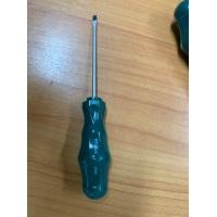 ราคา ไขควง ไขควงหัวแฉก ไขควงหัวแบน ไขควงปากแบน ไขควงปากแฉก (10103291779)