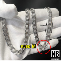 ราคา S 650 สร้อยสแตนเลส สร้อยสแตนเลสแท้ สร้อยHIPHOP เลสคอ มีแบบะขอก้ามปู และตะขอM ลายโซ่แบนNKกว้าง7 5mmยาว20 26นิ้วสแตนเลสแฟชั่นไม่ลอกไม่ดำ (12449547844)