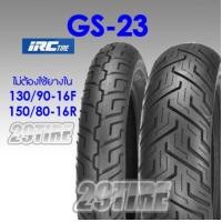 ราคา พร้อมส่ง ยางใส่ Rebel 300 500 IRC GS 23 ขอบล้อ 16 ขนาด 130 90 16 150 80 16 29tire (19409762374)
