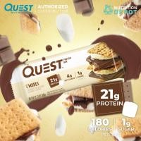 ราคา Quest Protein Bar 1 Bar โปรตีนบาร์ ขนมคลีน (20515861095)