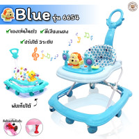 ราคา ส่งฟรี Lookmeeshop รถเด็กหัดเดิน รถเด็กนั่งได้ Baby Walker ลายน้องผึ้งและน้องหมี มีของเล่นในตัว โครงสร้างแข็งแรง มีหลายสีให้เลือก (21087494538)