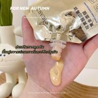 ราคา SWEET G มาส์กลอกหน้าทองคำ ครีมมาส์กหน้าไวท์เทนนิ่ง มาส์กทองคำแท้ มาร์คหน้าลอกทองคำ มาส์กหน้า (20720430766)