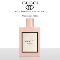 ราคา รับประกัน แท้ 100 Gucci เคาน์เตอร์ของแท้น้ำหอม Bloom Flower EDP 100ml น้ําหอมแท้ น้ำหอมติดทนนาน น้ำหอมสำหรับผู้หญิง Womens Perfume แท้ น้ำหอมแท้ (21385175963)