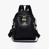 ราคา กระเป๋าสะพายหนังสาน ความจุใหญ่ ดูแพงสำหรับผู้หญิง (21151853400)