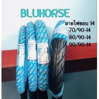 ราคา ยางนอก ลายไฟ ขอบ 14 BLUHORSE ยางนอกลายไฟ บลูฮอส ขอบ 14 D977 (20630486611)