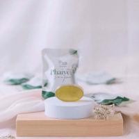 ราคา สบู่ล้างหน้า ไพรเย็น Phaiyen Soap สมุนไพรเย็น 9 ชนิด สบู่ไพรเย็น สบู่ไพรเย็นของแท้ สบู่ไพร ไพรเย็นเทส สบู่ไพรเย็นเทส (13433290063)