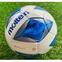 ราคา ฟุตบอลหนังทีพียู TPU หนังเย็บ เบอร์ 4 รับประกันของแท้ 100 Football Molten F4A2000 4 (16416429774)