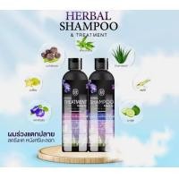 ราคา แชมพูดอกอัญชัญ (21361416755)