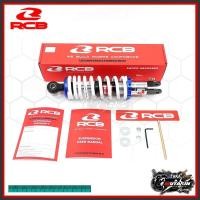 ราคา โช๊ค RCB 275 295 305 330mm โช๊คอัพเดี่ยว แท้ โช๊คแก๊ส Mio Fino Click มีโอ ฟีโน่ คลิก Aerox Nmax CLICK MIO (20800975424)