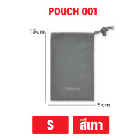 ราคา Eloop By Orsen E14 POUCH 001 ซองผ้า ถุงผ้า ซองใส่พาวเวอร์แบงค์ กันฝุ่น กระเป๋า BAG ซองกำมะหยี่ เก็บพาเวอร์แบงค์ เล็กกระทัดรัด สินค้าพร้อมส่ง (21174641419)
