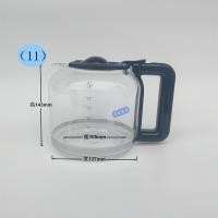 ราคา กระดาษกรองเครื่องชงกาแฟถ้วยแก้วกรองวาล์วหยดกรองกรวยตะกร้าผงไนลอนอุปกรณ์เสริมเครื่องชงกาแฟทั่วไป (20664304013)