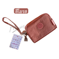 ราคา กระเป๋าคล้องมือ KIPLING 3 ช่อง พร้อมพวงกุญแจลิงโลหะ 16x11 cm (20918817980)