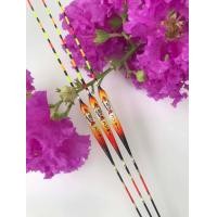 ราคา ทุ่นอ้อ สายรั้ง ไร้สาร หางตัน หางกระเบน ดอกเล็ก อาการเร็ว ทุ่นชิงหลิว ทุ่นสปิ๋ว (20442284188)