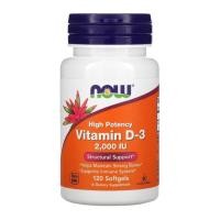 ราคา Exp2025 วิตามินดี Now Foods Vitamin D 3 2000 IU 120 Softgels (20970281156)