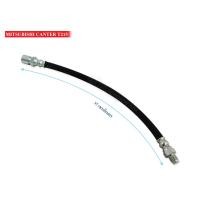 ราคา สายอ่อนครัช MITSUBISHI CANTER T215 39244 1เส้น (5546058642)