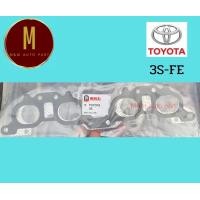 ราคา ประเก็นไอดี ไอเสีย TOYOTA 3S FE ST182 ST183 ST171 CORONA 2000CC ยี่ห้อ skl (16862574145)