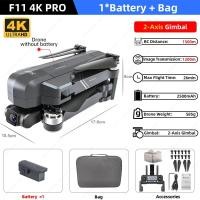 ราคา Sjrc F11 F11S 4K Pro GPS โดรน4K Profesional 5G WiFi กิมบอล2แกนโดรนพร้อมกล้อง3กม RC โดรนสี่ใบพัดไร้แปรงถ่านพับได้ (21171173030)