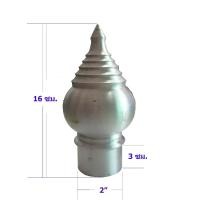 ราคา หัวเสาธงมิเนียม 2 แบบสวม หัวเสาธง ทรงฉัตร 5 ชั้น (601856048)