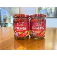 ราคา ซอสพริกกระเทียม เผ็ดอร่อยหอมพริกกระเทียม ขนาด 200 g (20510140459)