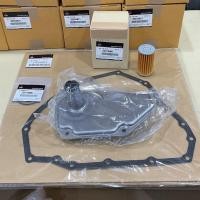 ราคา กรองเกียร์ ออโต้ แท้ MITSUBISHI MIRAGE ATTRAGE Nissan AlmeraSYLIPHY Juke March NOTE ในเกียร์ 2824A021 (18345026354)