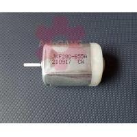 ราคา มอเตอร์เซ็นทรัลล็อค Toyota Vigo Fortuner Vios Yaris Altis CommutorAvenzaCamry (9673383293)