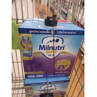 ราคา นมผง Hiq milnutri สูตร3 ขนาด1650กรัม (20969115456)