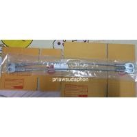 ราคา สลิงฝาท้าย M S CYCLONE BIG M TFR 1คู่2ชิ้น (19075923084)