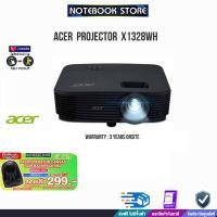 ราคา Acer DLP Projector รุ่น X1328WH