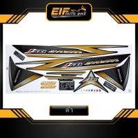 ราคา สติ๊กเกอร์ Wave 125i รุ่น12 ปี2014 สติ๊กเกอร์ เวฟ 125i รุ่น12 ปี2014 (8966238038)