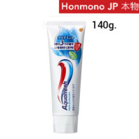 ราคา ยาสีฟัน Aquafresh Triple Protection Toothpaste Clear Mint 140g จากญี่ปุ่น ฟันขาว ลดกลิ่นปาก ฟันพุ (20958257359)