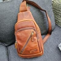 ราคา กระเป๋าสะพายหนังแท้ทั้งใบ ช่องใส่ของใหญ่ สายเป็นหนังปรับสั้นยาวได้ ทรงใหญ่สุดแท้ แบรนด์แท้ STAFF (20953862318)