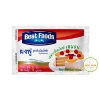 ราคา ผงฟู สูตรดับเบิ้ลแอ๊คติ้ง ตรา เบสท์ฟู๊ด ขนาด 30 กรัม Mama Happy House (17447673639)