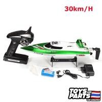 ราคา เรือบังคับวิทยุ FT009 รุ่นยอดนิยม สปีดโบ้ทความเร็วสูง มอเตอร์ระบายความร้อนด้วยน้ำ แบตฯลิโพ 7 4V รีโมทแบบไกปืน ส่งจากกรุงเทพ (17121470854)