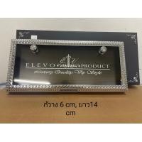 ราคา กรอบป้ายทะเบียน VIP กันน้ำ กันฝุ่นกรอบเพชรสวยงาม หรูหรา 1กล่องมี1ชิ้น (20920973818)