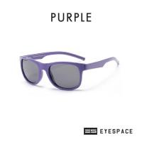 ราคา EYESPACE แว่นกันแดดเด็ก เลนส์ถนอมสายตา UV400 เลนส์ Polarized KS007 (14987267506)