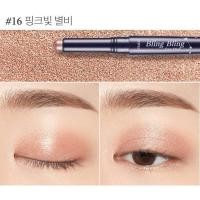 ราคา New Etude House Bling Bling Eye Stick 1 4g อายแชโดว์แบบแท่งเนื้อครีม หมุนได้สะดวกสบาย ใช้งานง่าย (15963912947)