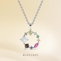 ราคา Mizuchol สร้อยนพเก้าพลอยแท้ เพชรแท้ Nine Lucky Gems Necklace (19323020178)